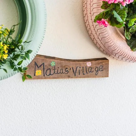Вилла Matias Village